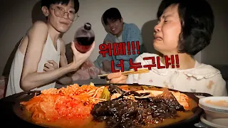 39kg 멸치의 마라탕 첫 경험