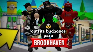 🤯3 Outfits buchones para brookhaven 2026