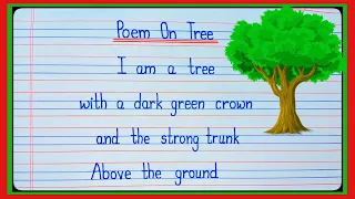 Poem on Tree/Poem on Tree in English/Tree Poem/Tree Poem In English/Calligraphy Creators l