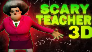 scary little prankster 3d game || scary little prankster  funny moments ||
