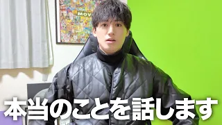 小麦アレルギーの過去とこれから。