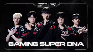 OLED: T1's Gaming Super DNA | Samsung