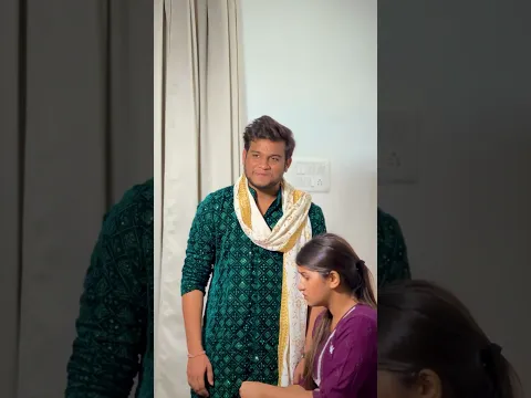 Bhai behan ka pyar 🥺❤️|ms mahi| |deepesh zo| |mr roshan| |gogo2728| |ms komal| #shorts #ytshorts