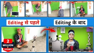 YouTube के लिए Video कैसे Edit करें | How to make professional video for youtube | In Mobile
