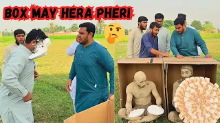 Box May Hera Pheri 🤯🤯