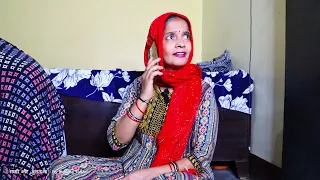 Mummy Aur Bulaava(बुलऊंआ) 😂 |  A Short Comedy Video | FT. Barkha Tiwari official