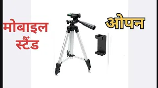 Shivsagar kumar comedy vlog
