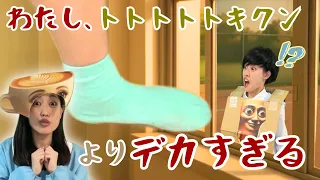 【イタリアンブレインロット歌】トゥントゥントゥンサフールに恋をしている〜こんじゅりチャver2〜【2回目】