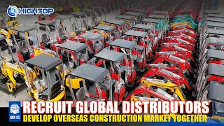 🚀 Inside Shandong Hightop Machinery Group| A Glimpse into Our 6,000 sqm Powerhouse