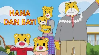 Hana Dan Bayi | Kartun Anak Bahasa Indonesia | Shimajiro Bahasa Indonesia