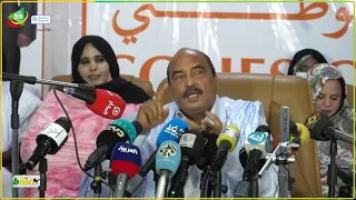 صحفي يسأل الرئيس السابق ولدعبد العزيزعن مصدر ثروته ، إذا كان رئيسا لمدة عشرة أعوام ولم  يلمس راتبه؟