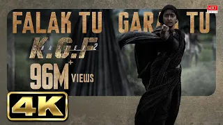 Falak Tu Garaj Tu Lyrical (Hindi) | KGF Chapter 2 | Rocking Star Yash | Prashanth Neel | Ravi Basrur