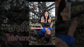 สวนสนุกของเด็กในอุทยานเอเวอร์เรส🏔️บอกเลย...อิจฉา....เพราะของเล่นของพวกเค้ามีคุณค่าต่อโลกใบนี้มาก!!!