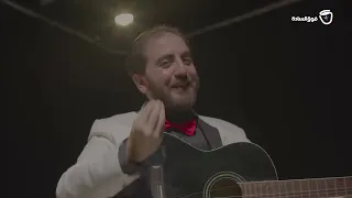 اغنية خذني عالقمر تقليد اغنية fly me to the moon