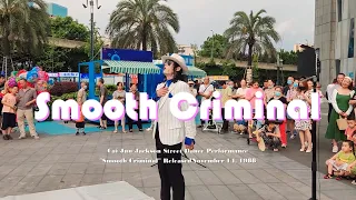 Michael Jackson impersonator show in China - “Smooth Criminal” (Dance Video)