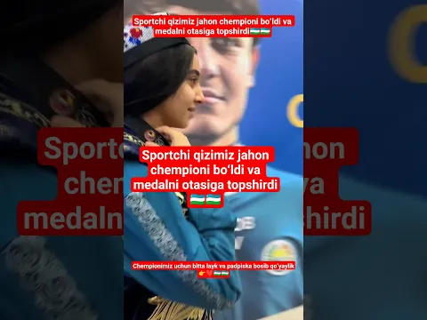 Sportchi qizimiz jahon chempioni boʻldi va medalni otasiga topshirdi🇺🇿🇺🇿#karate #diyorakeldiyorova
