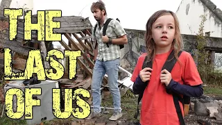 The Last Of Us - Fantasyange