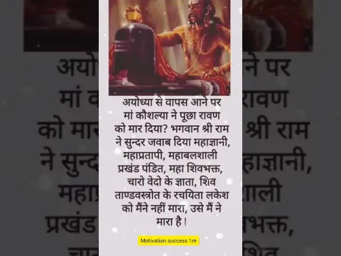 यही हकिकत हैं 💯🥲#motivation#emotional#viral