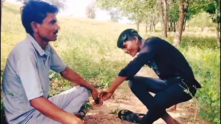 દેશી ગુજરાતી કોમેડી અડવા વેચીને આઇફોન લીધો