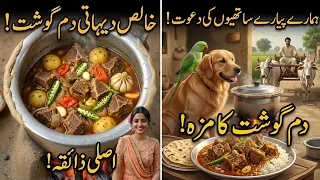 Dum Gosht Made with Love for Her Husband