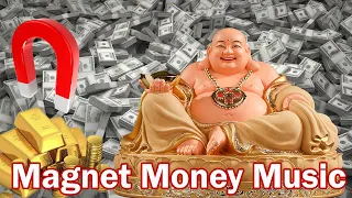 無盡財福發財音樂 | 金錢磁鐵  | 冥想