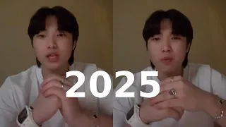 2025