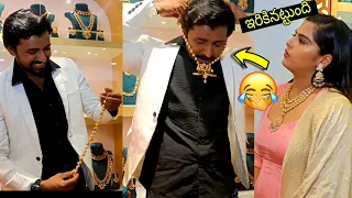 Hero Priyadarshi Wearing Mens Jewellery | Kavya Kalyanram | Balagam Movie