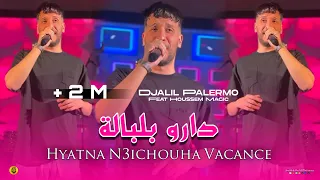Djalil Palermo 2025 | Bla Moto F Sif / دارو بلبالة | Exclusive Live ft. Hani Mirigé