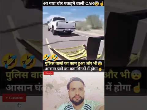 #sehar