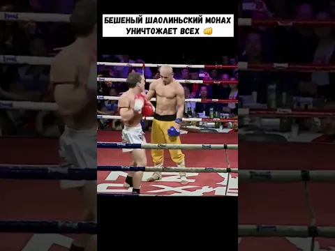 Его ДУХ не сломать никак! #shorts