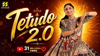 Tetudo 2 | Geeta Rabari | Rahul Munjariya | Viral Garba Song 2026 |Hinch| @SurSagarMusicOriginal