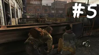 وجدنا ايميلي : (الحلقة 5) | the last of us part I 🧟‍♂️🧟‍♀️
