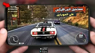 ستبدأ قناة "ماندو جيمنج Mando gaming" بثًا مباشرًا