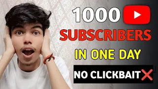 1000 Subscribers मात्र 1 दिन में 😱 | YouTube Subscriber Kaise Badhaye || How To Increase Subscriber