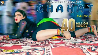 Chakh Le Angoor , Chahat Baloch Dance Performance Lodhra Show 2022