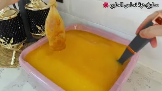 عصير البرتقال بضل عندكن لمدة سنة واكتر بدون ما تتغير النكهة او يخرب😍 طريقتي مضمونة 100% وبدون غلي🍊