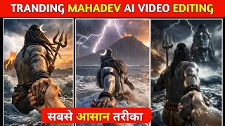 Instagram Trending Mahadev Reels Editing | Mahadev Trending Ai Video Editing | Shivratri Video Edit