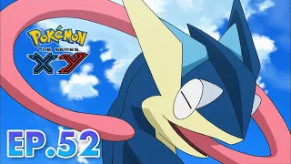 Pokémon the Series: XY | EP52 | A Stealthy Challenge! | Pokémon Asia ENG