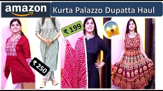 Amazon Kurta Palazzo Dupatta Set Haul 💜Amazon Kurti Haul💜Under 299/- Daily Wear Kurti💜Affordable