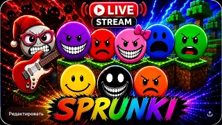 LIVE 🔴 Sprunki OC Gameplay from MINECRAFT   🪩 #sprunki #live #shortfeed #Mrblack part 3