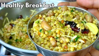 రోజుకొక గిన్నెతిన్నారంటే బరువు ఇట్టేతగ్గిపోతారు| Healthy Breakfast Recipes in Telugu| Jonna Guggillu