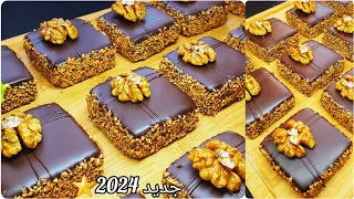 🔴#جديد حلويات 2024🥇#صابلي بريستيج بذوق مميز وحشو لذيذ ويقعد أطول مدة بمقادير مضبوطة ونتيجة مبهرة ✅️