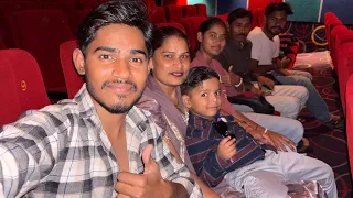 aaj puri family ke sath movie dekhi 🥳 // bhooth bangla movie #geetakhushivlogs 