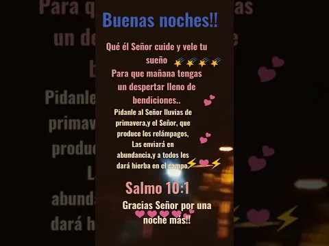 buenas noches gracias señor por una noche más Salmo 10:1 #shorts