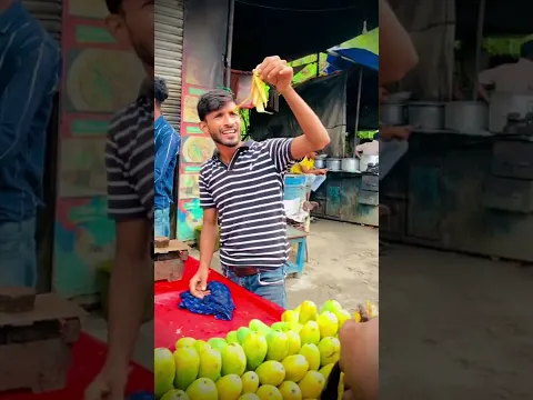 बेवकूफ बनाया लड़के को🤣🤣🤣#shorts