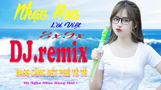 LK Nhạc Remix 8x9x Cực Đỉnh, Nhạc Trẻ Remix 2022 Nghe Mà Say Mê, Nhạc Sàn Vũ Trường DJ Mới Nhất