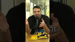 האם היחס של שקל-דולר יגיע לשער של מתחת ל- 2??