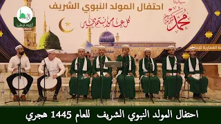 الجزء الثالث يا امنه بشراك