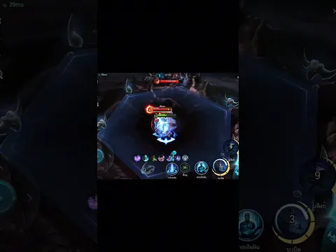 1-1ກັບລູກສິດ #mobilelegends #mlbb #yin #godyin