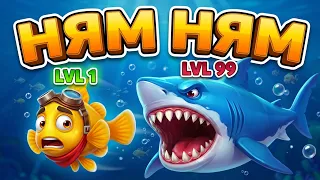 Aquarium Crush 🐠🐠🐠 #aquarium crush gameplay #top game